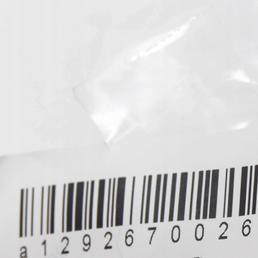 Mercedes-benz sl r129 защита рычаг коробки передач a1292670026 Киев