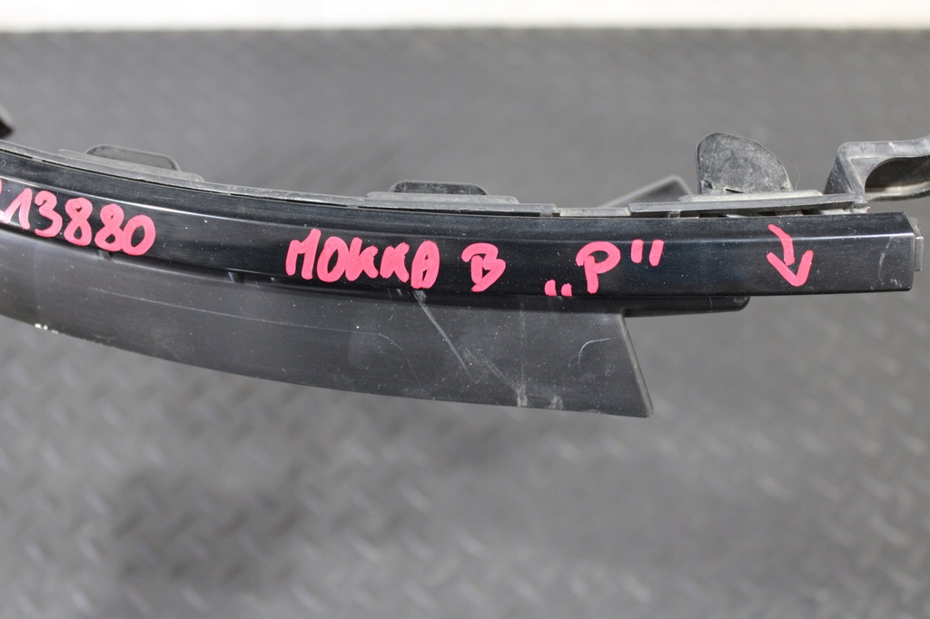 фото №5, Рамка защита лампы правый перед opel mokka b ii 2 9835213880