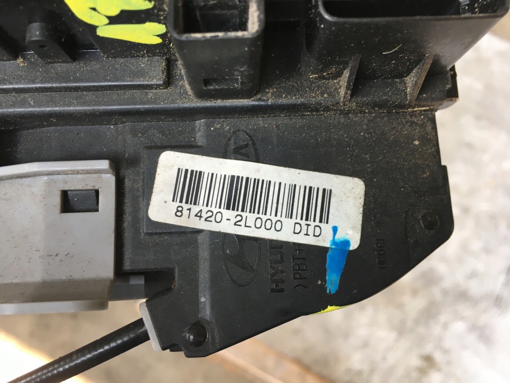 фото №4, Hyundai i30 i 07- хэтчбек замок дверь правый задняя 4pin