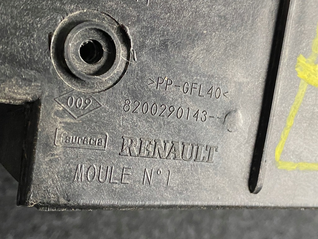 Renault clio 3 3 ремень передний усилитель Киев