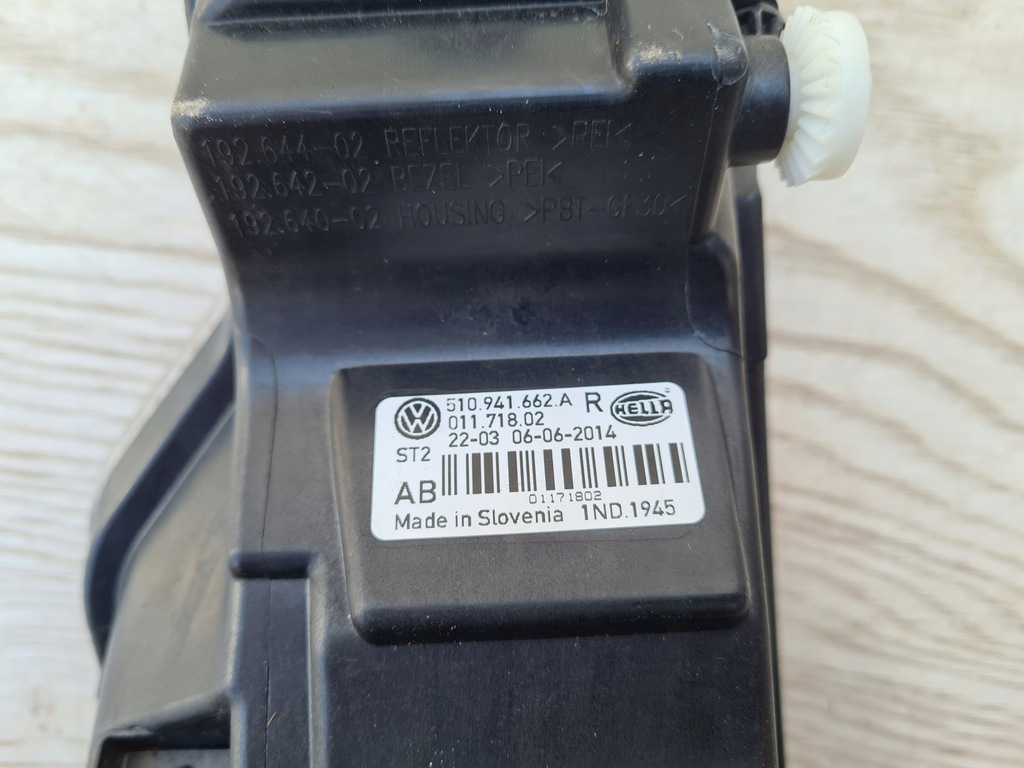 фото №6, Протитуманна фара правий vw sportsvan 510941662a