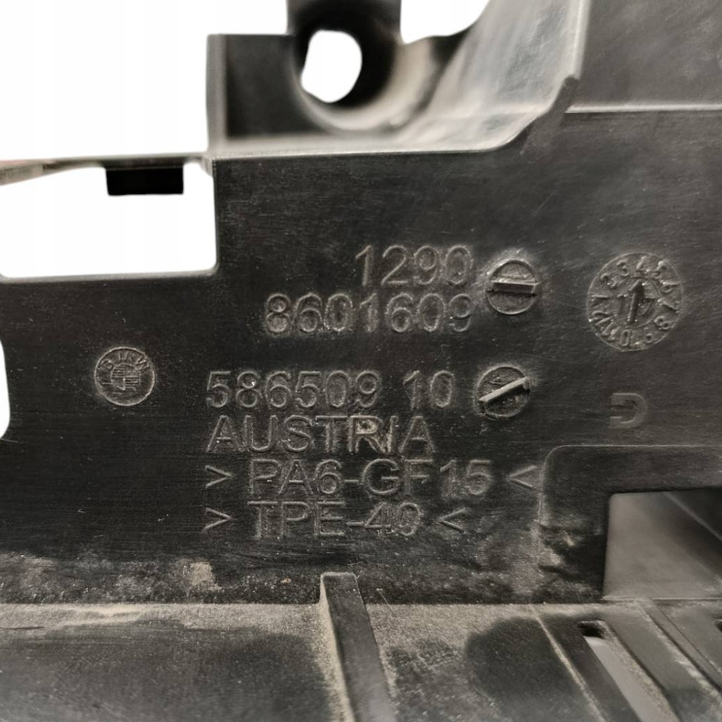 фото №8, Bmw 7 g11 g12 2018 коробка предохранителей