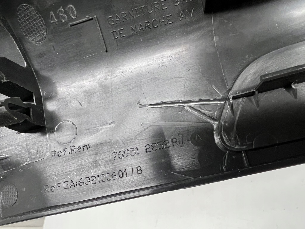 фото №7, Renault kadjar защита молдинг порог правый перед 769512852r