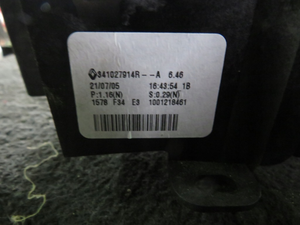 фото №2, Выборщик передач renault clio 5 v