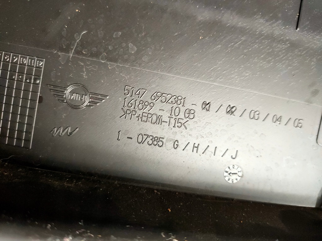 фото №8, Защита багажника mini r55 clubman 6952381