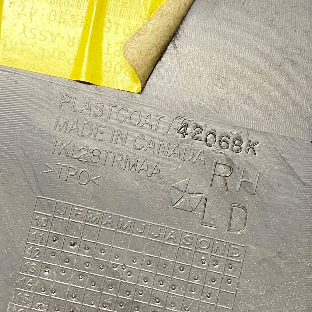 фото №13, Dodge charger 2017 права сторона захист верхній стійка / b