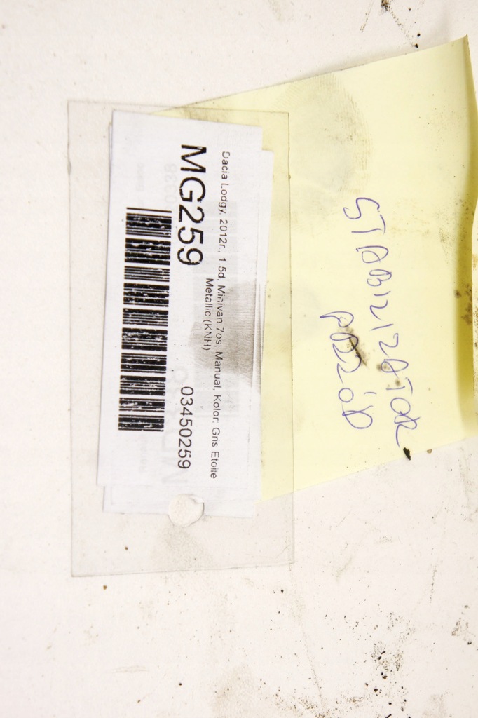 фото №6, Mg259 dacia lodgy 1.5d стабілізатор перед передній