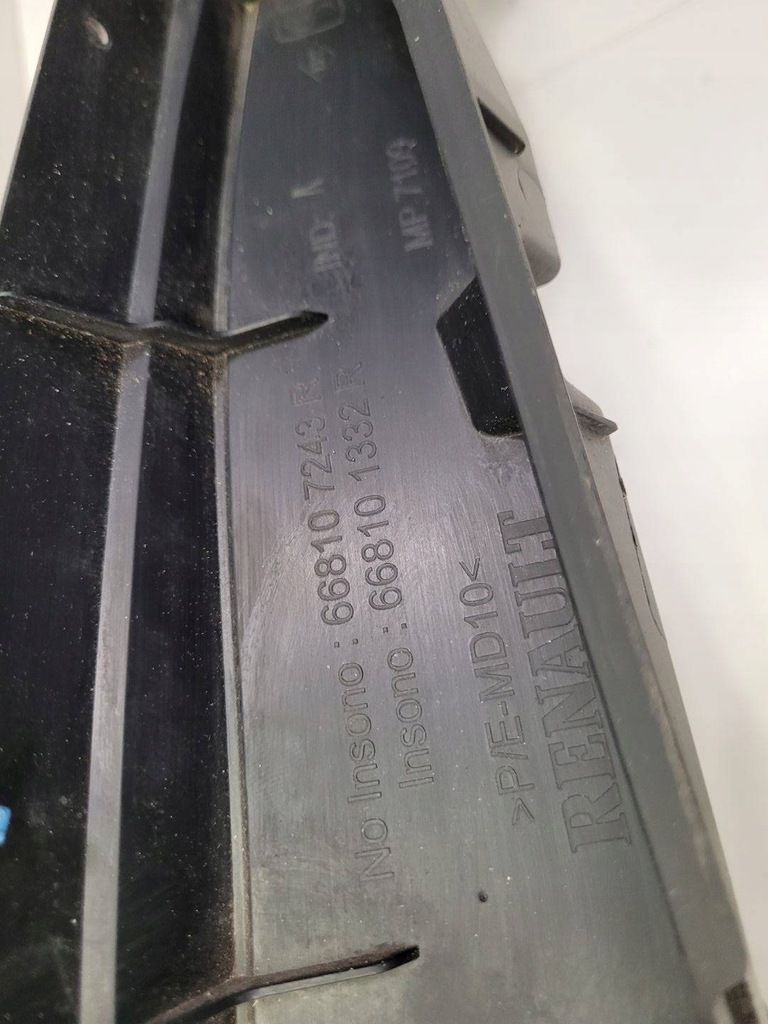 фото №7, Жабо передние renault kadjar 2018 668107243r