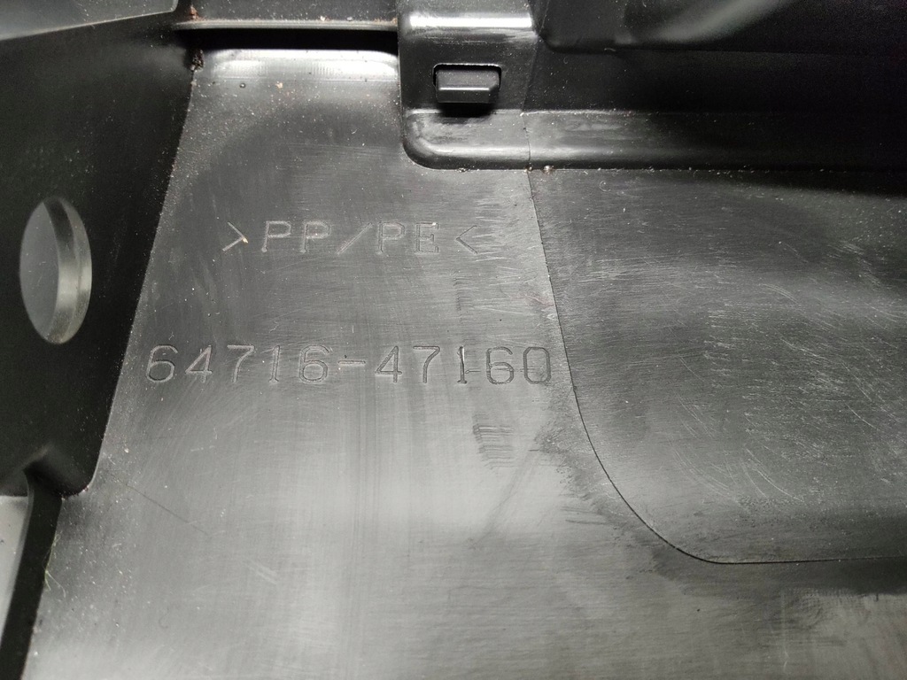 фото №8, 2023 toyota prius xw60 защита поперечина багажника 6471647160