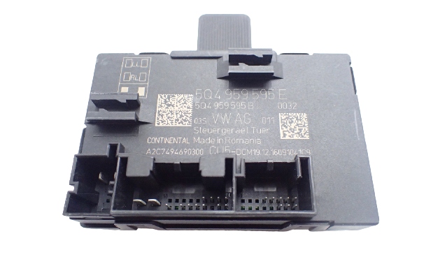 фото №1, ^^ vw arteon модуль дверь 5q4959595e