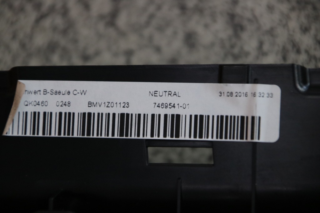 фото №6, Bmw g12 шторка жалюзі задніх двері лампа ліва