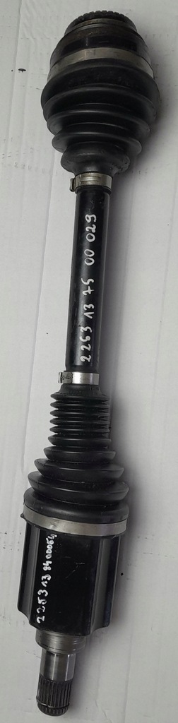 фото №8, Двірник задня 480mm ford mondeo iv 07-14