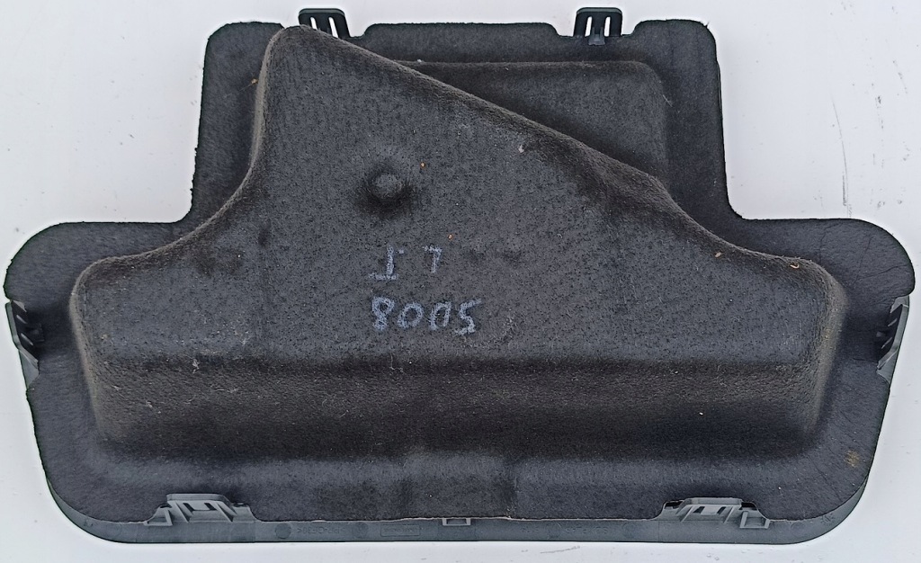 фото №2, Peugeot 5008 lift 16 r бардачок водителя левый задняя w пол