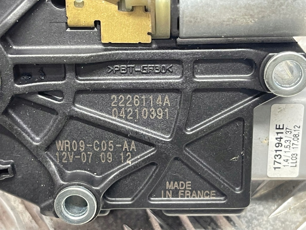 фото №4, Land rover range rover evoque l538 2012 моторчик люк