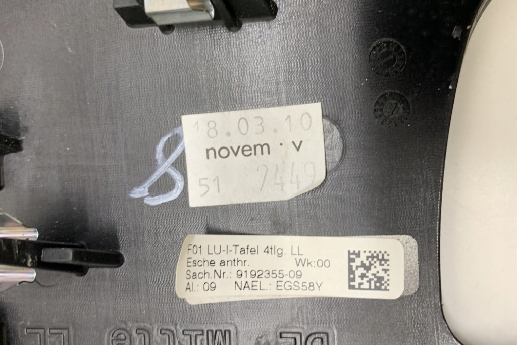 фото №9, Накладки декоративные салона bmw 7 f01, f02 916053607 3.0l бензиновый 224kw 2010