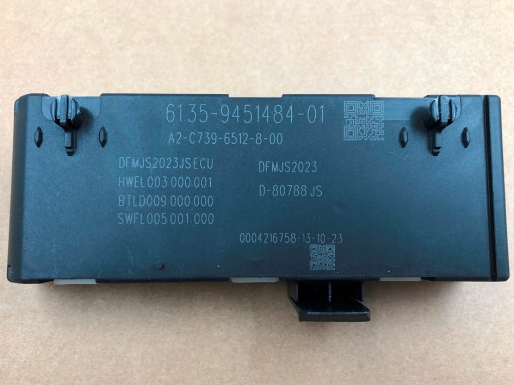 фото №7, Блок керування модуль кришки багажника задня 61359451484 9451484 8739634 do bmw