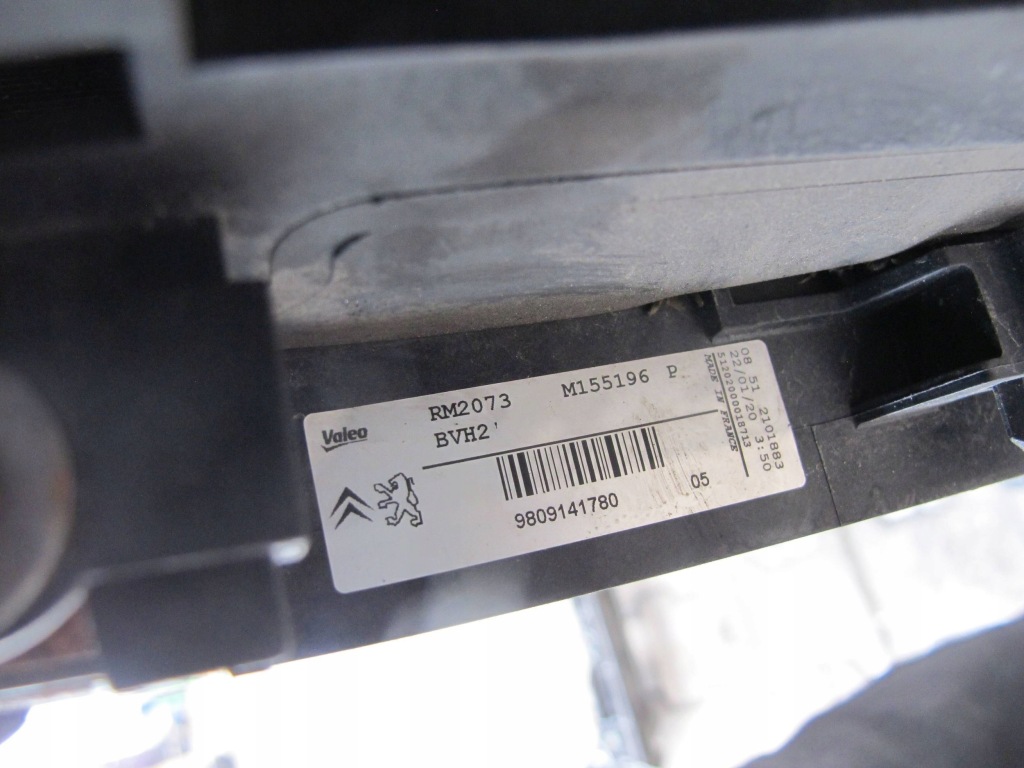 Купить Opel grandland x радиатор воды кондиционер вентилятор жалюзи 1.5 hdi 18-