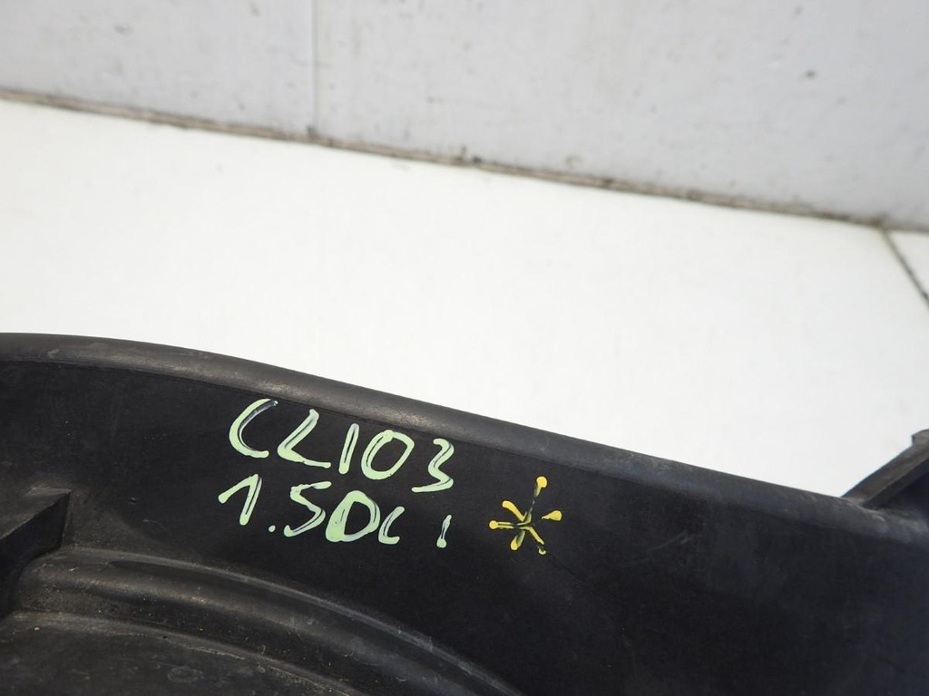 фото №2, Вентилятор радіатора renault clio iii 1.5 dci 8200748439