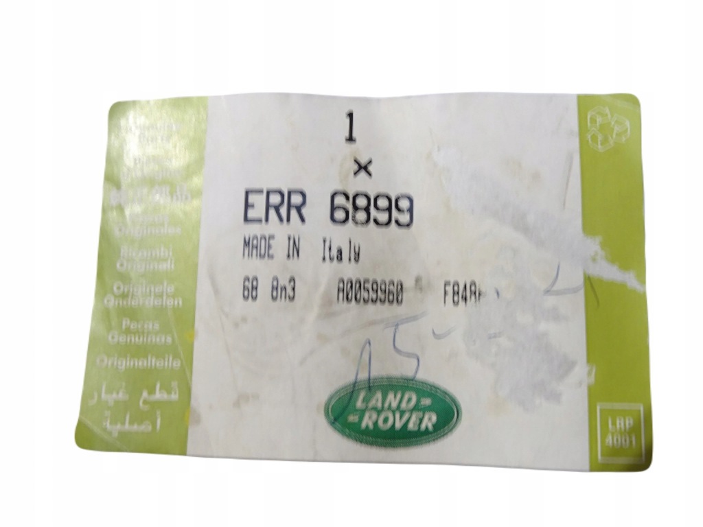 фото №3, Оригинальный ремень клиновой discovery ii 2 -2004