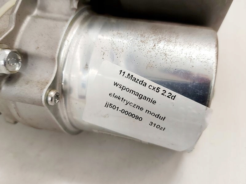 фото №7, Mazda cx5 cx-5 i 1 2.2 d підсилювач електричний модуль jj501-000090