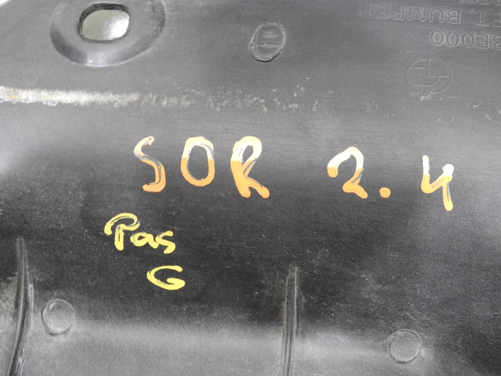 фото №7, Захист поперечина передній kia sorento i 86585-3e000