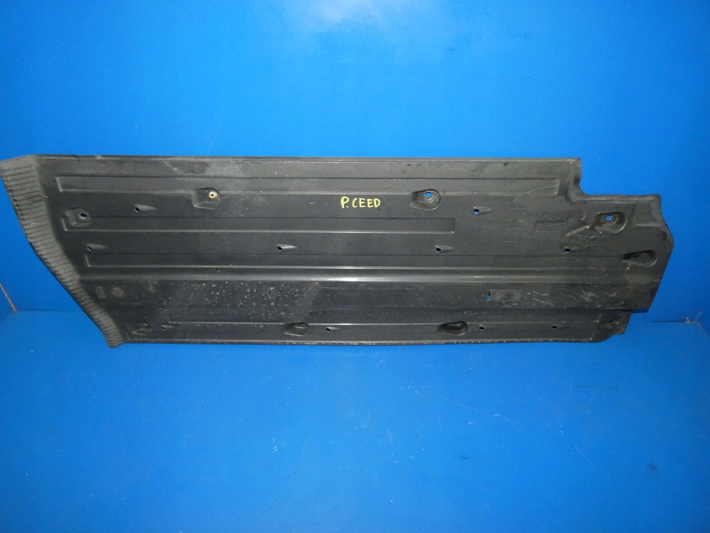 фото №1, Kia ceed ii 12- защита подвеска правая плита