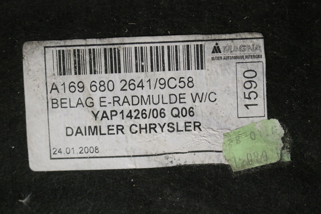 фото №6, Обшивка багажника mercedes w169