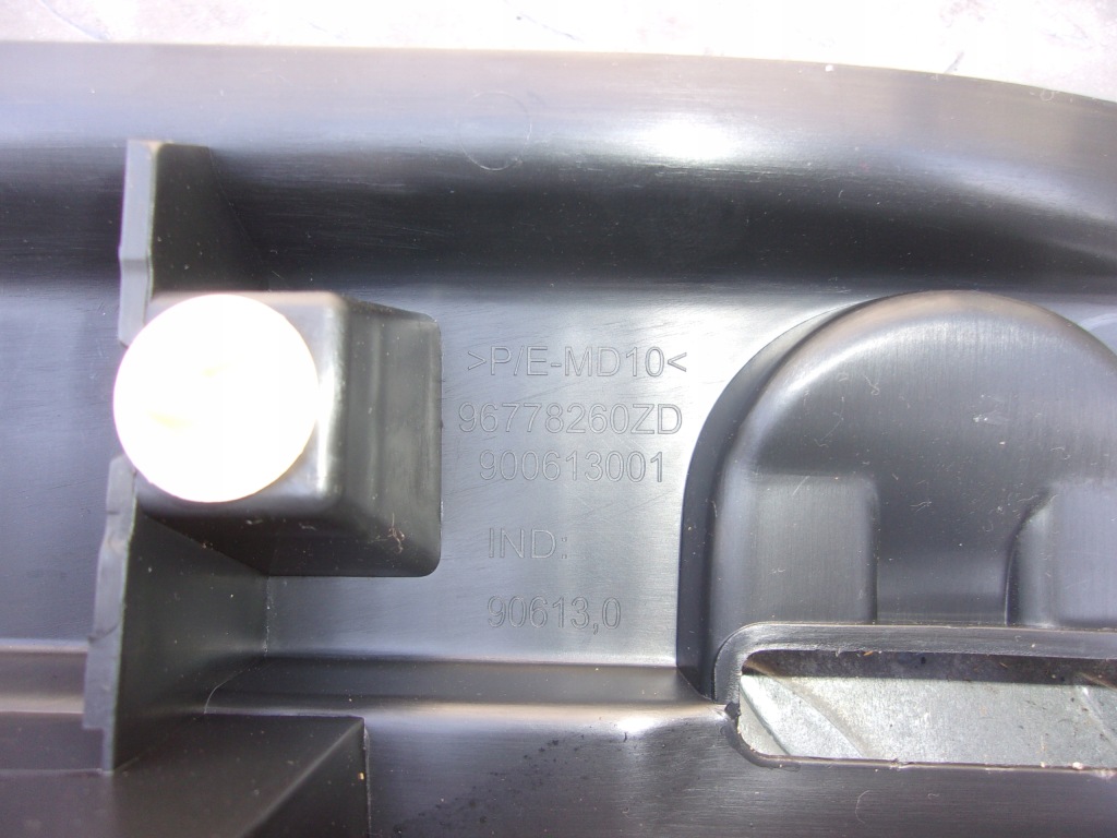 фото №3, C4 picasso ii 13- защита поперечина заднего