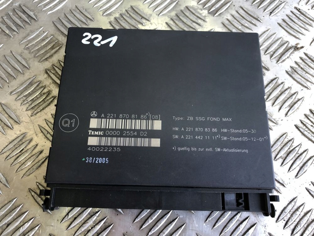 фото №1, Mercedes w221 блок керування модуль бортовий комп'ютер сидіння