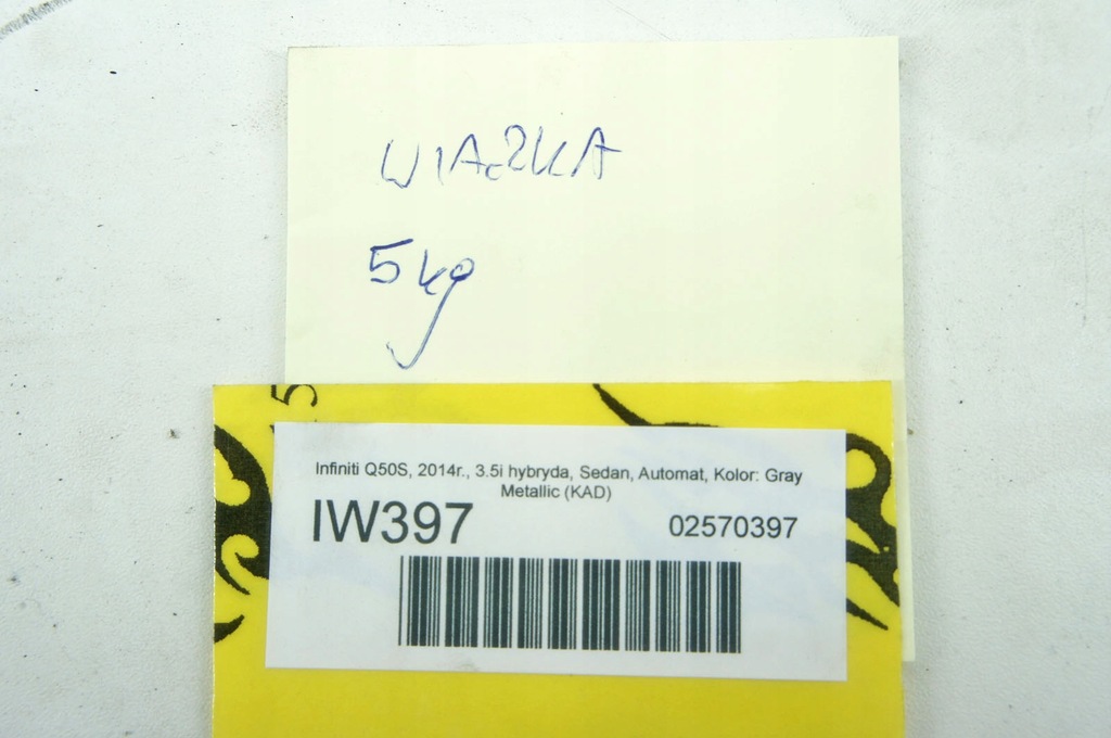 фото №9, Iw397 infiniti q50 s 3.5h джгут акумулятор клеми