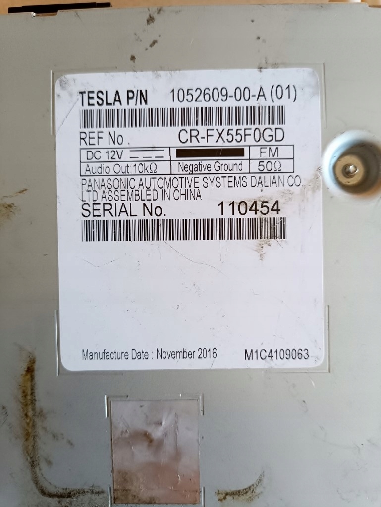 Модуль радіо підсилювач tesla x s 1052609-00-a Доставка