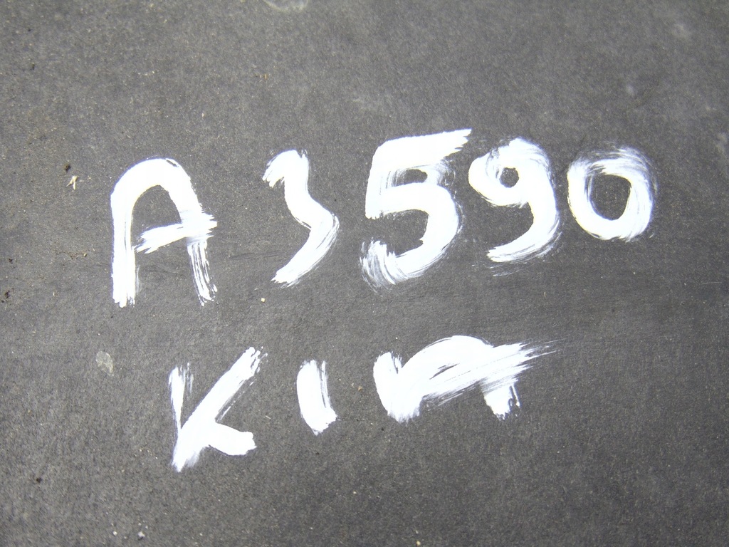 фото №10, Pas передній радіатор 1.4 kia ceed i