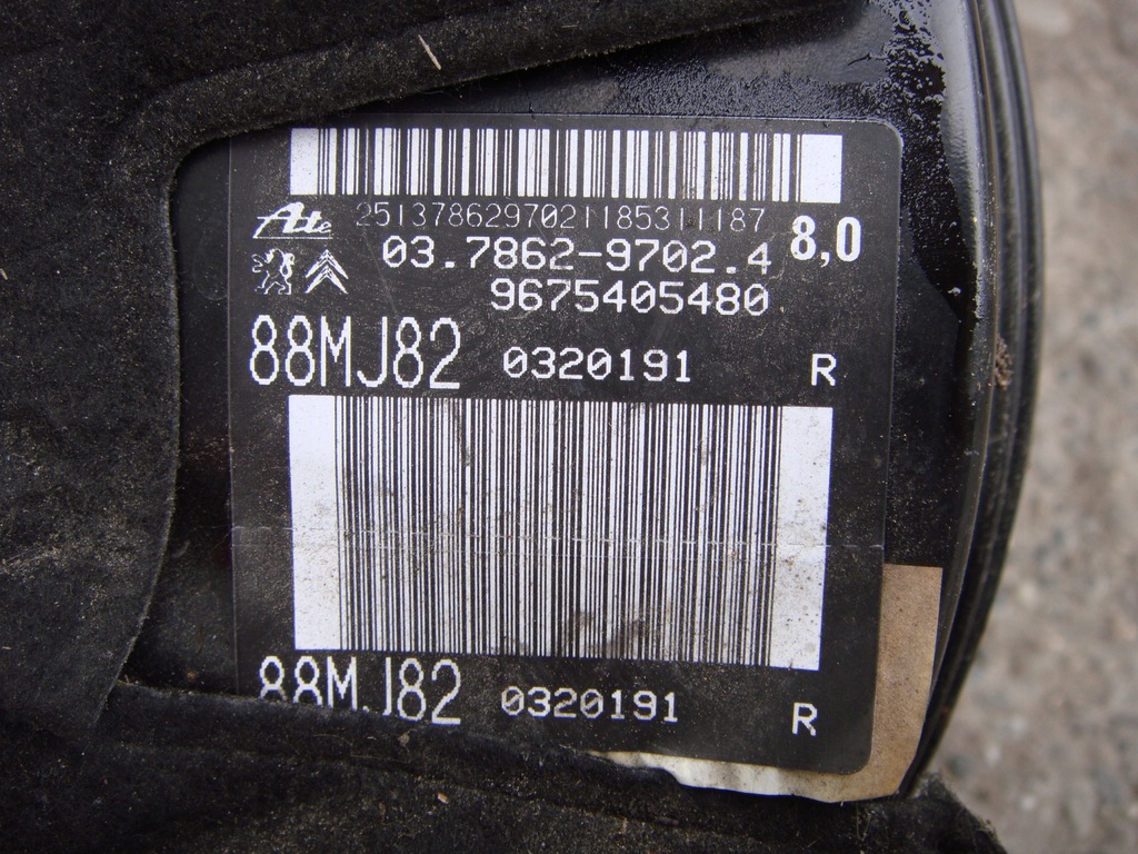 фото №6, Peugeot 308 ii t9 насос тормозная усилитель тормозов 9675405480