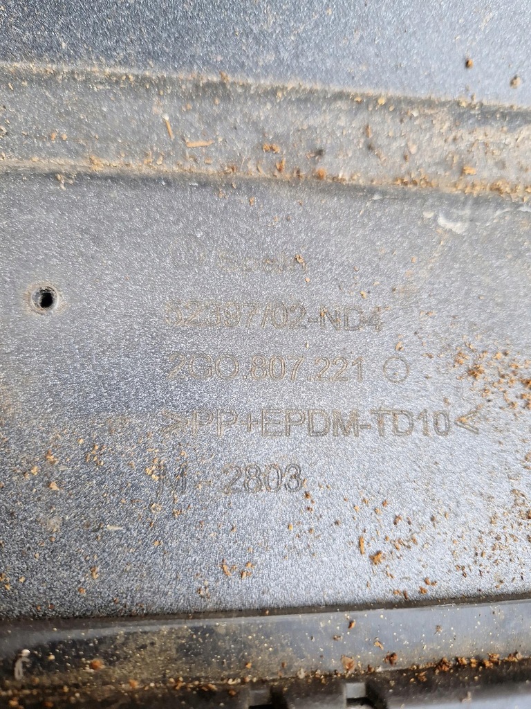 фото №8, Бампер перед vw polo 2g