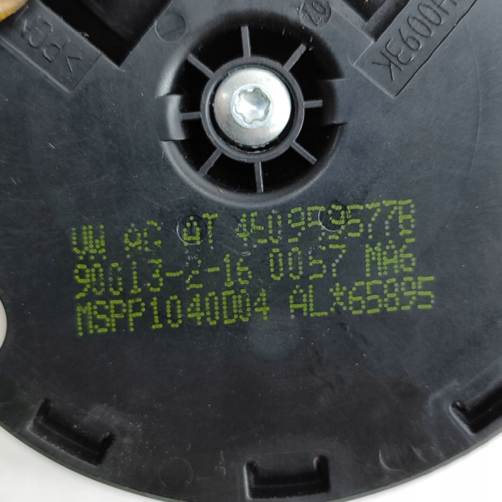 фото №7, Skoda yeti 5l 2017 другое оборудование электрический