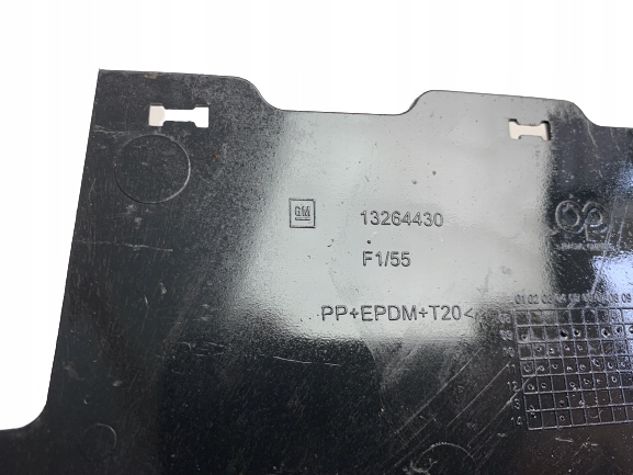 Захист решітка решітка opel astra j iv 4 13264430 Доставка