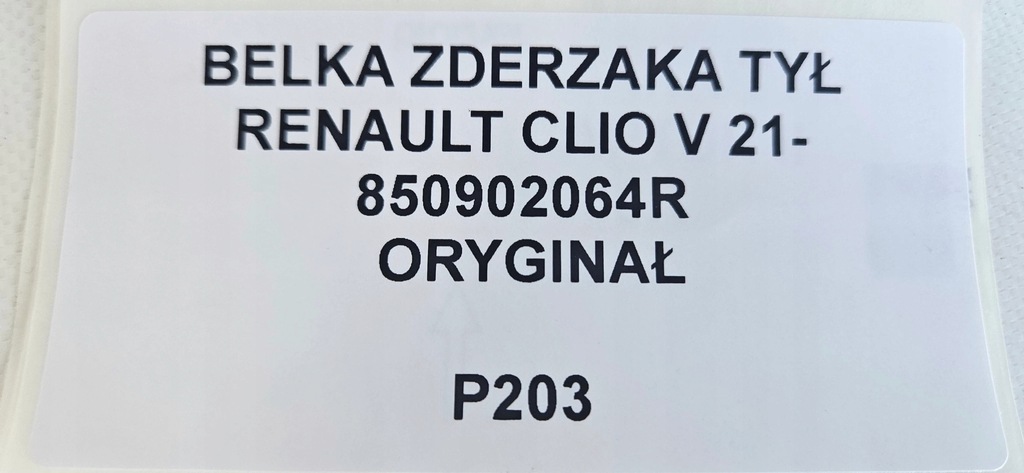 фото №11, Балка бампера задняя renault clio v 850902064r