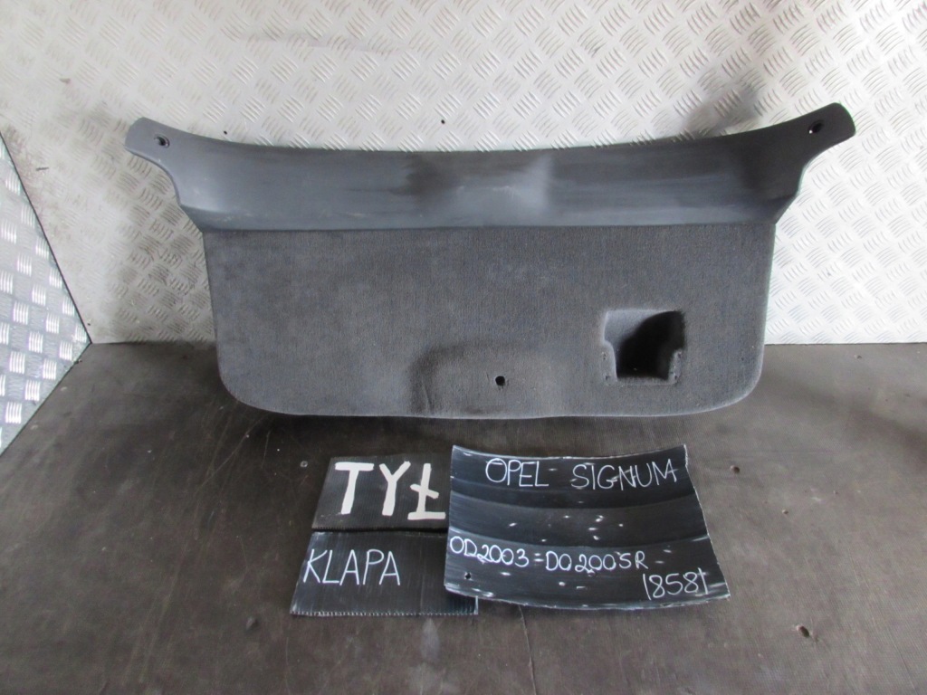 Купить Защита крышки задний 13177992 opel signum 03-08 r.