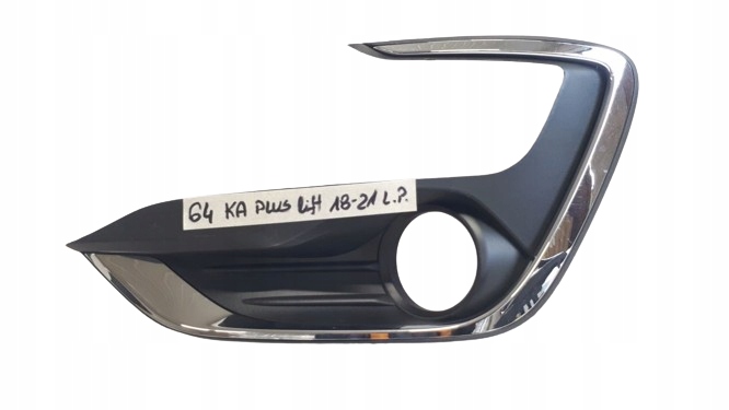 фото №1, Ford ka plus 2018-2021 lift решітка бампера ліва перед