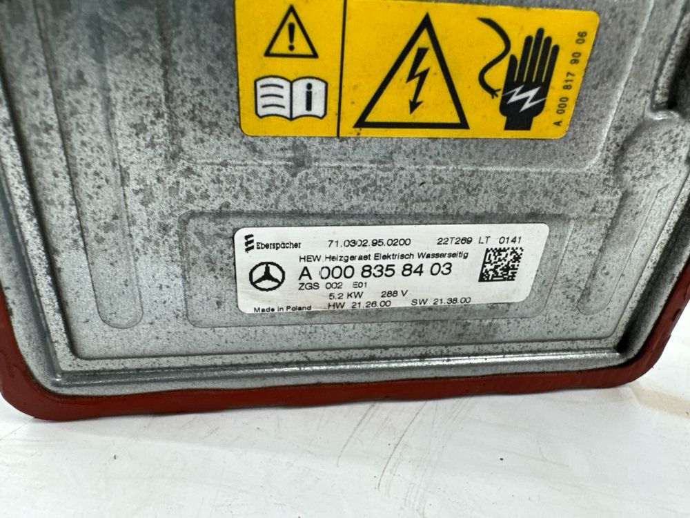 Mercedes-benz eqc 2022 отопитель автомобильная Цена