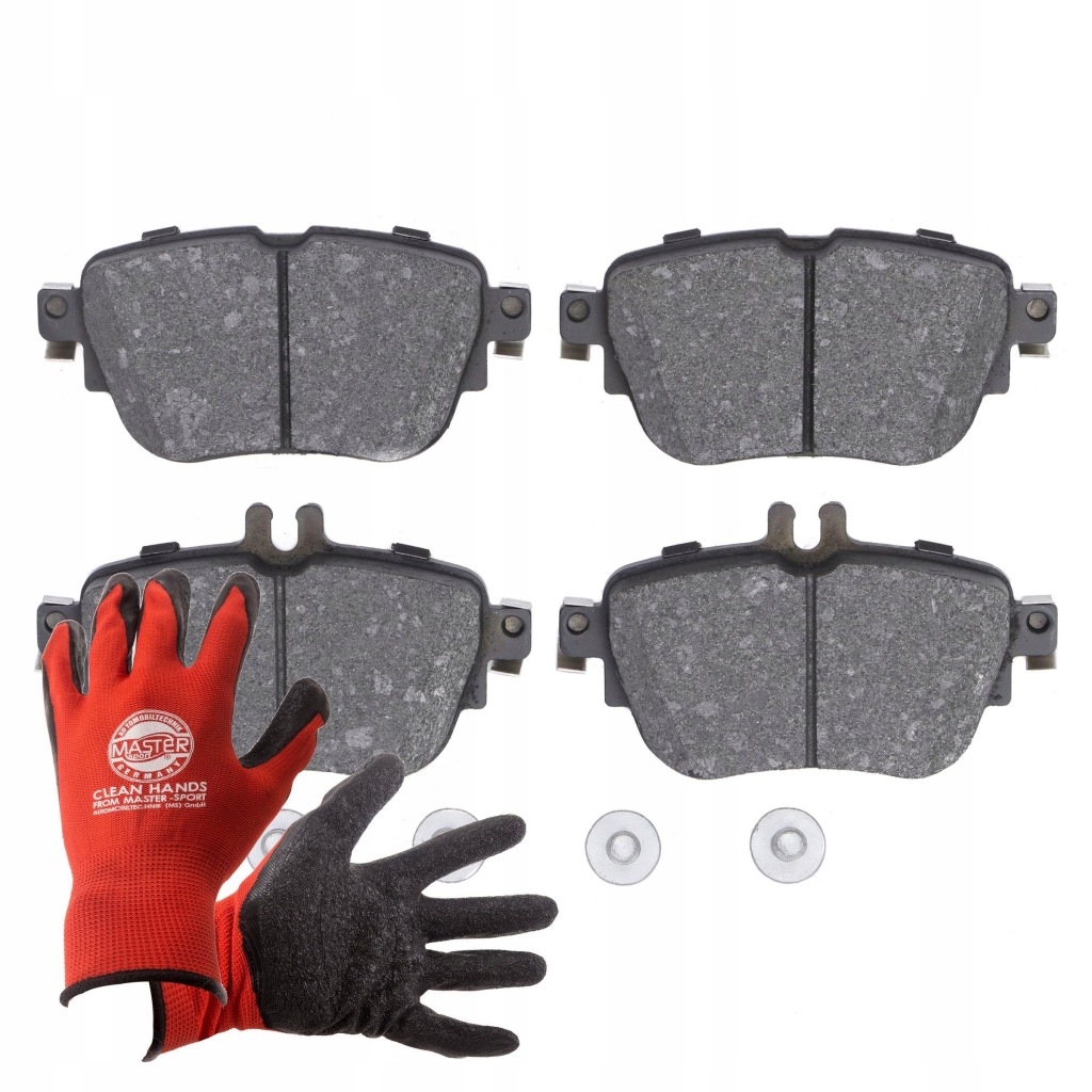 Купити Гальмівні колодки гальмівні задня 13046026162n-set-ms