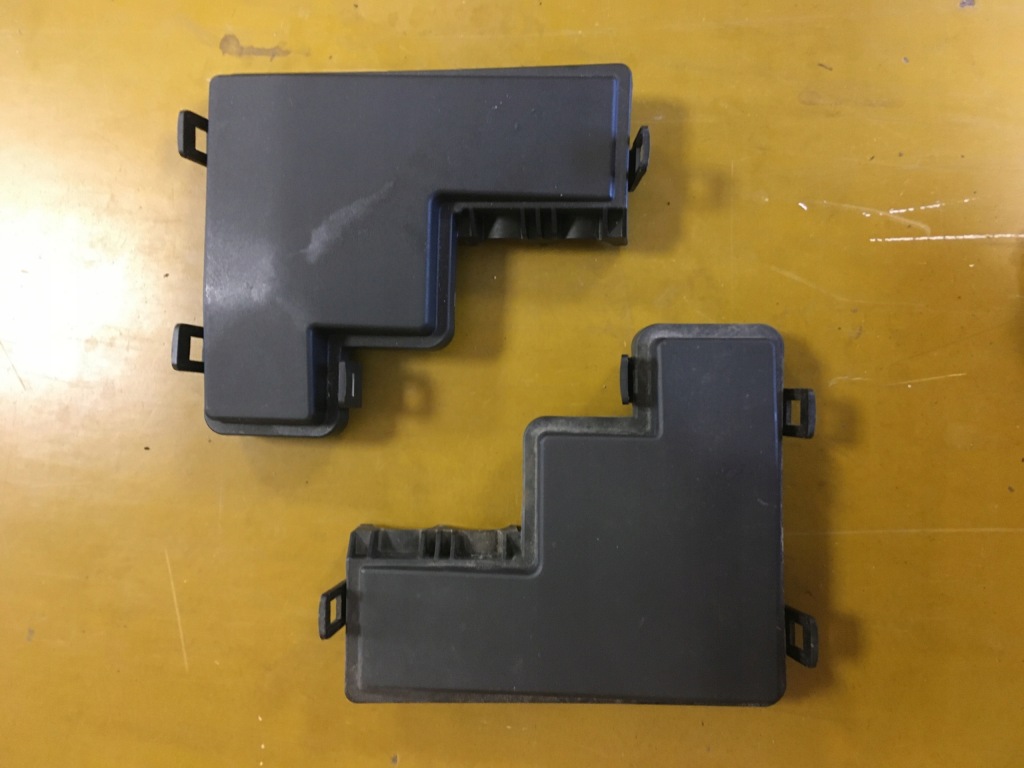 фото №1, Защита крышка предохранителей nissan x-trail t32