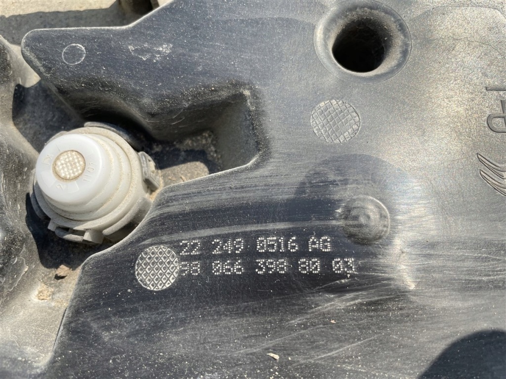 фото №7, Бак жидкость fap 19-23r boxer 2.2 bluehdi citroen jumper 3 iii lift