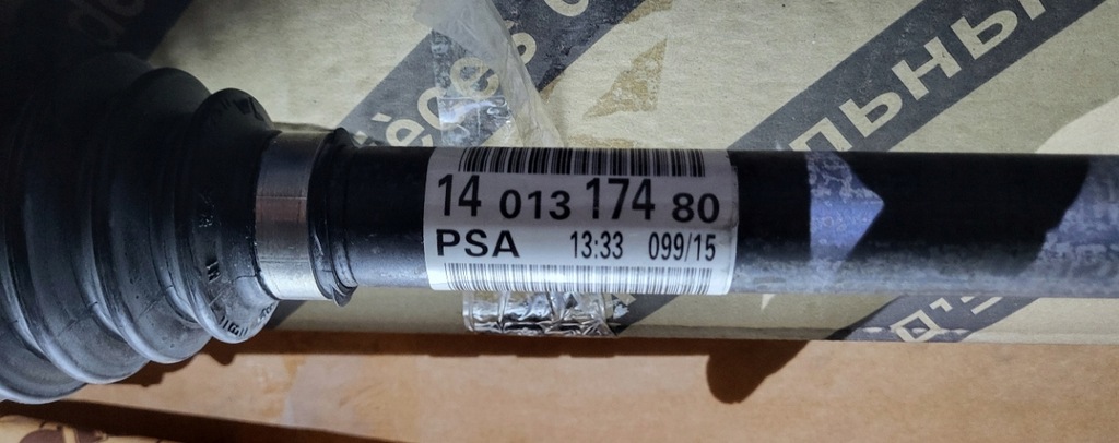 фото №13, Привідний вал права ulysse c8 807 phedra двигун 2,2 hdi/jtd nr:1401317488 , 3273tf