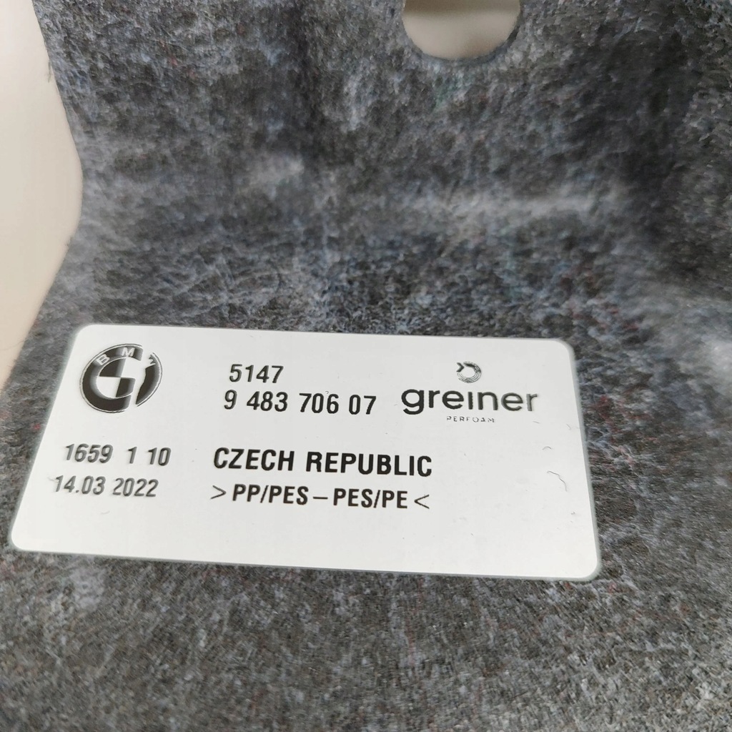 фото №6, Bmw ix 2022 обшивка багажника