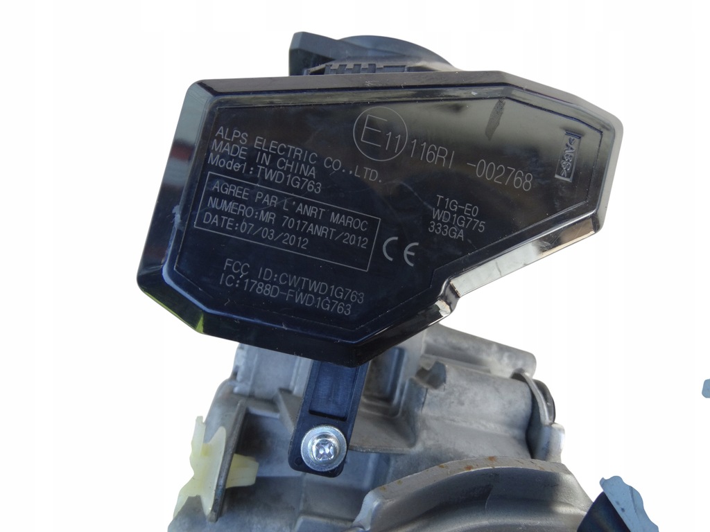 фото №11, Набір стартовий do запуск honda cr-v iv rm_ 1.6 i-dtec n16a2 120km