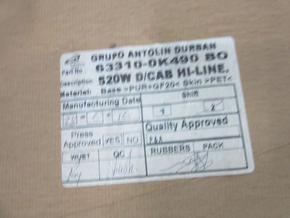 фото №5, Toyota hilux vii 2012 потолок 4d 63310-ok490