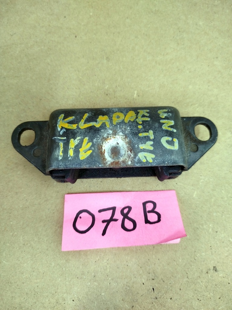 фото №1, Замок засувка кришки багажника fiat uno