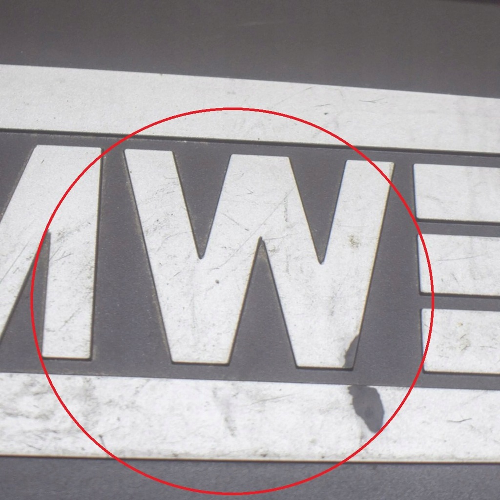 фото №6, Bmw 1 e81 e87 2008 защита верхний двигателя