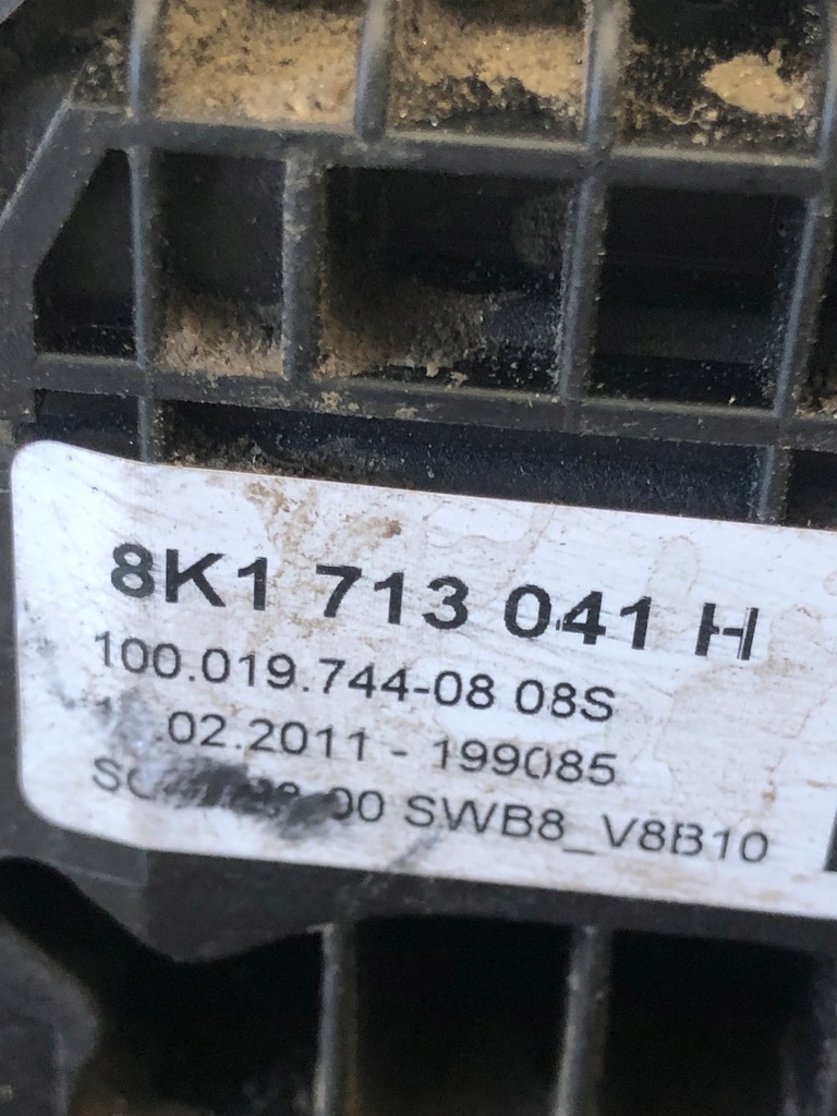 фото №6, Домкрат выборщик передач audi a4 b8 8k1713041h